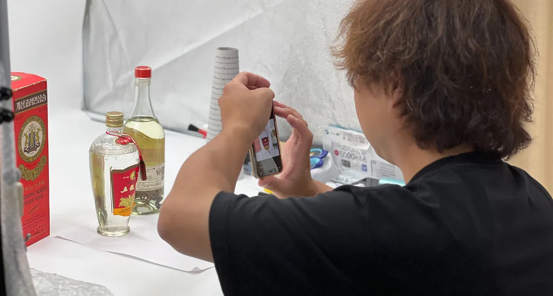 仕事の大変さはどこですか？